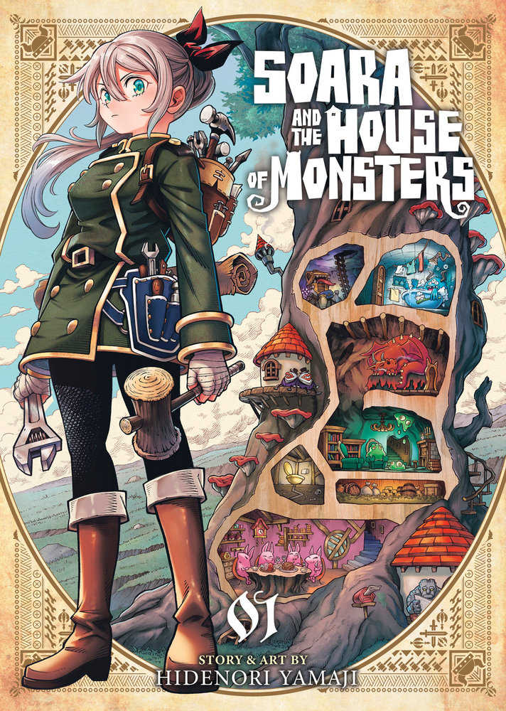 Soara And The House Of Monsters Volume. 1 | Odin's Place