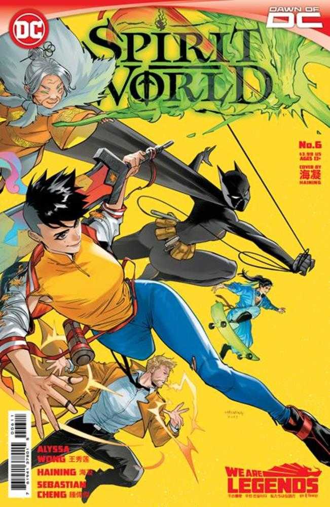 Spirit World #6 (Of 6) Cover A Haining | Odin's Place