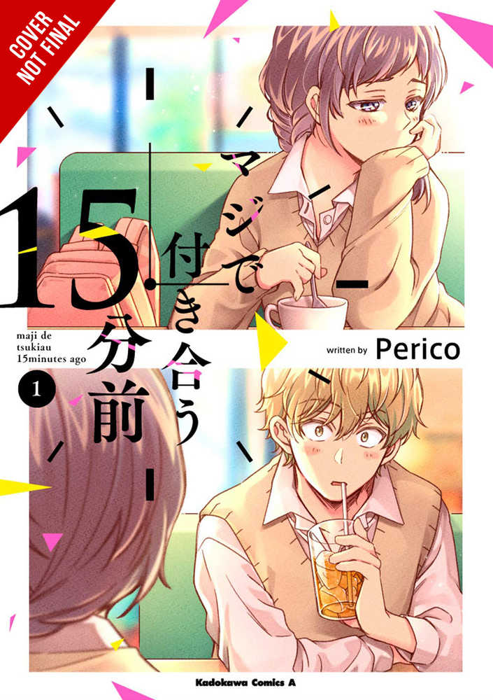 Fifteen Minutes Before We Really Date Graphic Novel Volume 01 (Mature) | Odin's Place