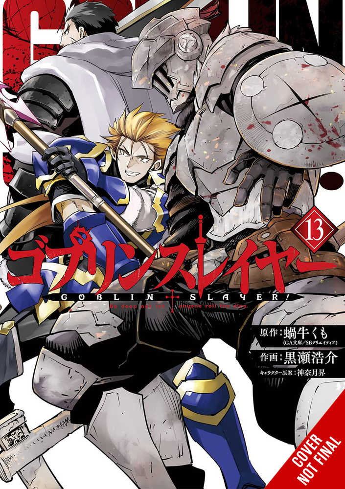 Goblin Slayer Volume 13 (Mature) | Odin's Place