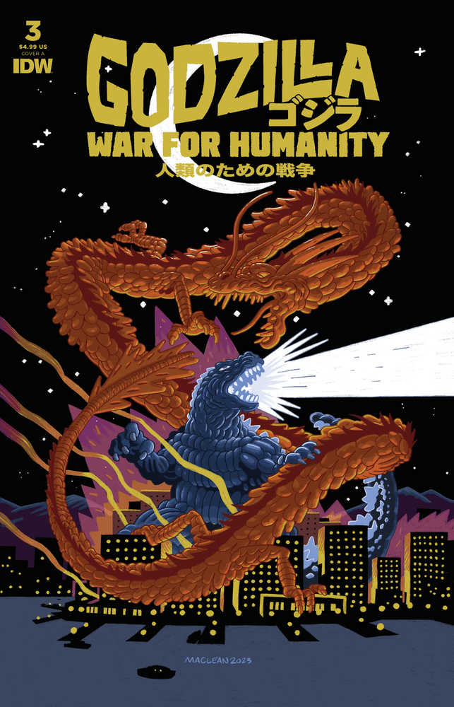Godzilla War For Humanity #3 Cover A Maclean | Odin's Place