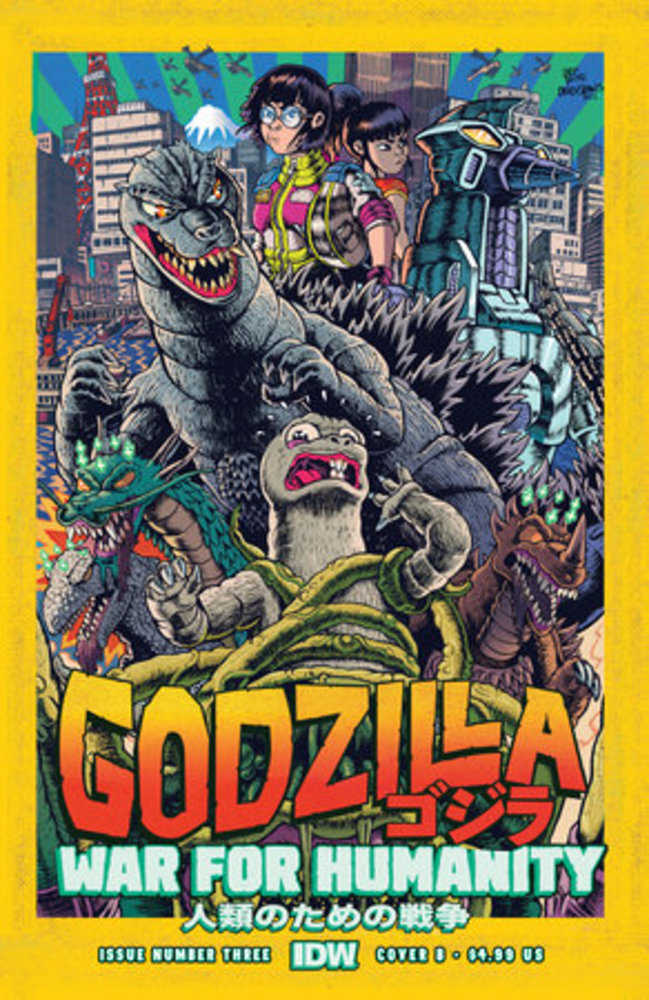 Godzilla War For Humanity #3 Cover B Smith | Odin's Place