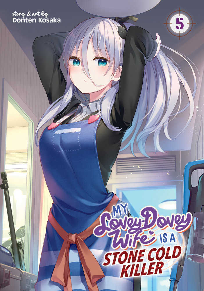 My Lovey-Dovey Wife Is A Stone Cold Killer Volume. 5 | Odin's Place