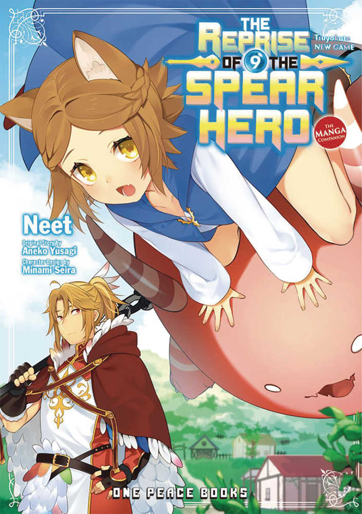 Reprise Of The Spear Hero Volume 09 | Odin's Place