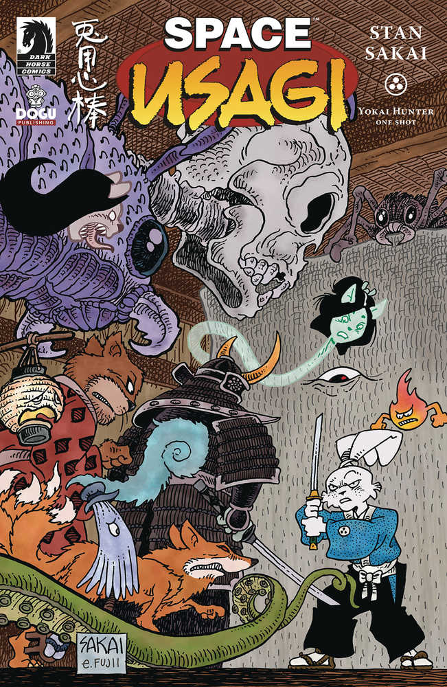 Space Usagi Yokai Hunter One Shot #1 Cover A Sakai | Odin's Place