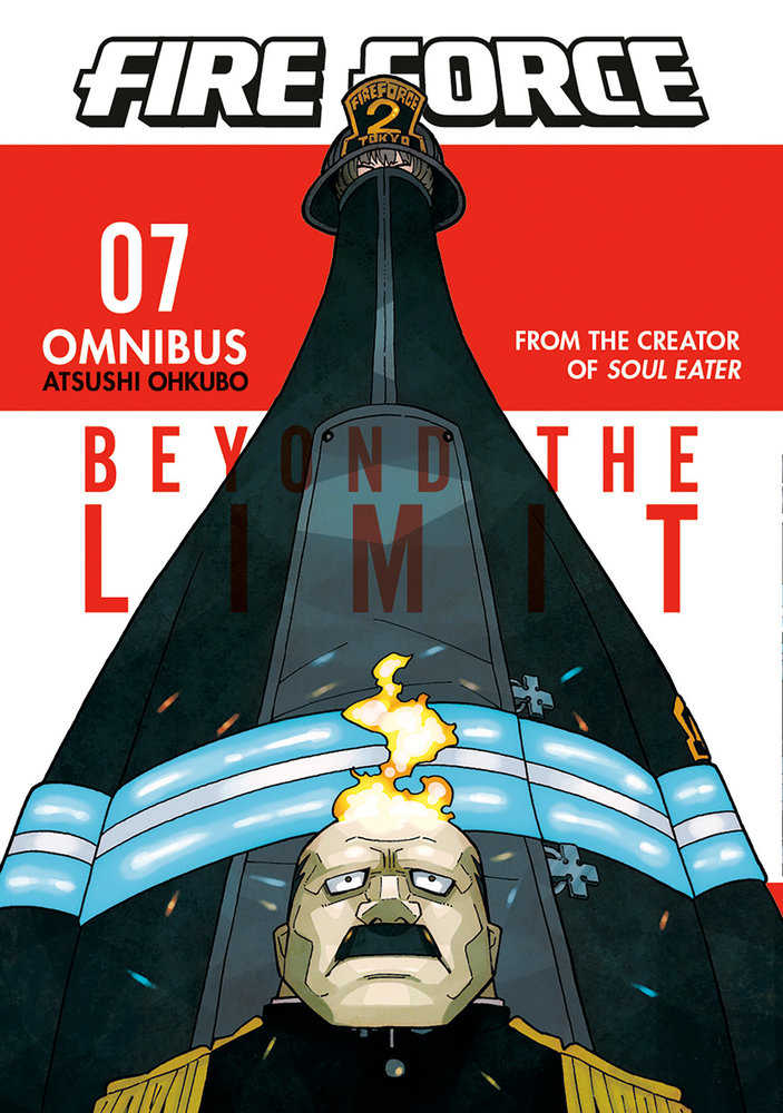 Fire Force Omnibus 7 (Volume. 19-21) | Odin's Place