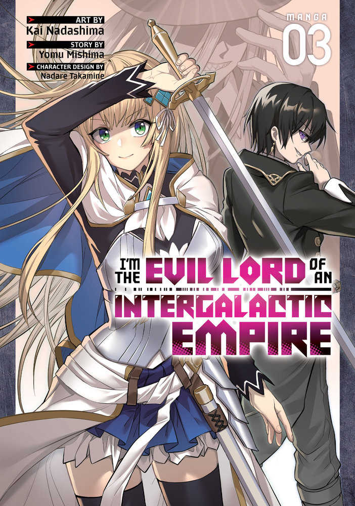 I'M The Evil Lord Of An Intergalactic Empire! (Manga) Volume. 3 | Odin's Place