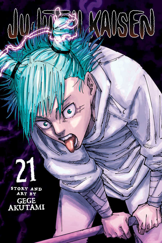 Jujutsu Kaisen Volume 21 | Odin's Place