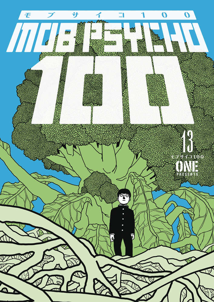 Mob Psycho 100 TPB Volume 13 (Mature) | Odin's Place