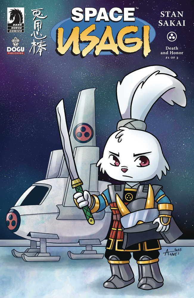 Space Usagi Death & Honor #1 Cover B Garbowska | Odin's Place