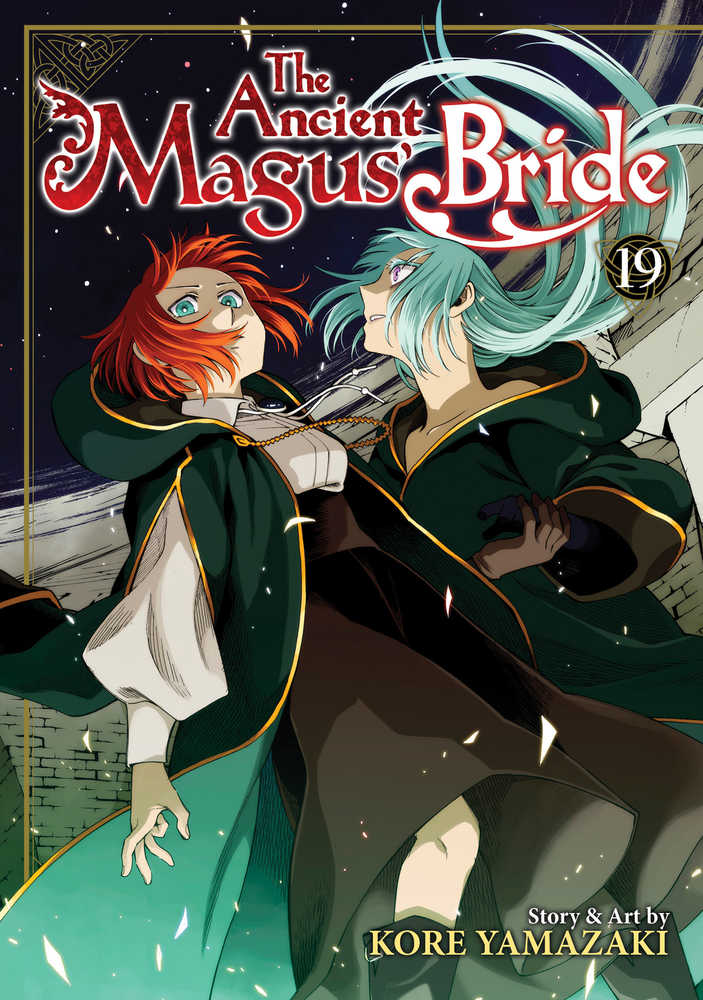 Ancient Magus Bride Graphic Novel Volume 19 | Odin's Place