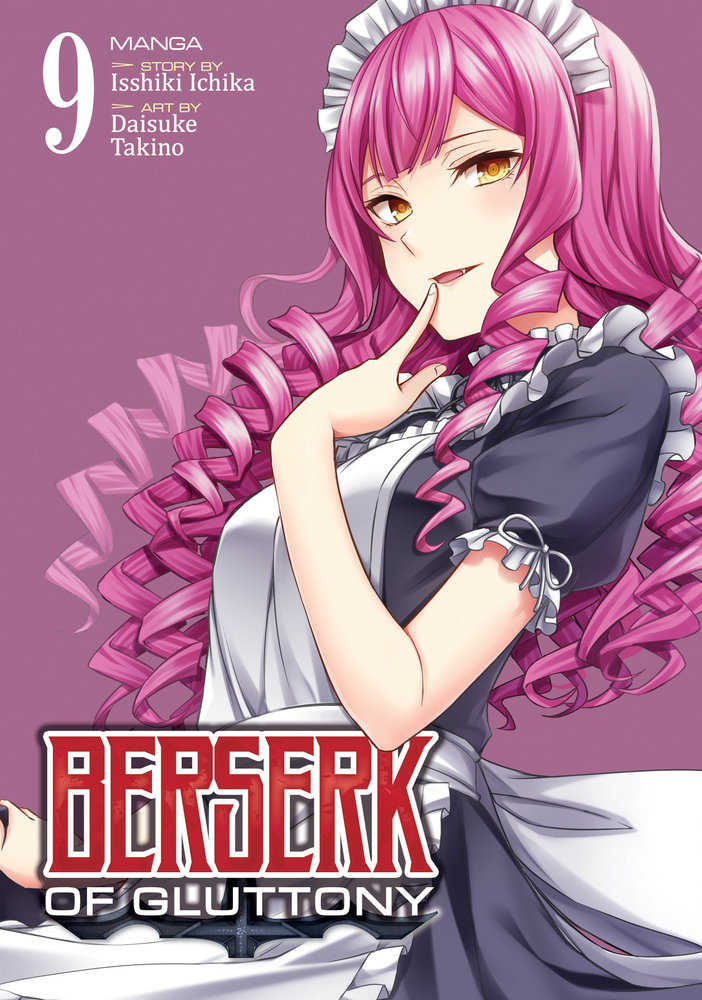 Berserk Of Gluttony (Manga) Volume. 9 | Odin's Place