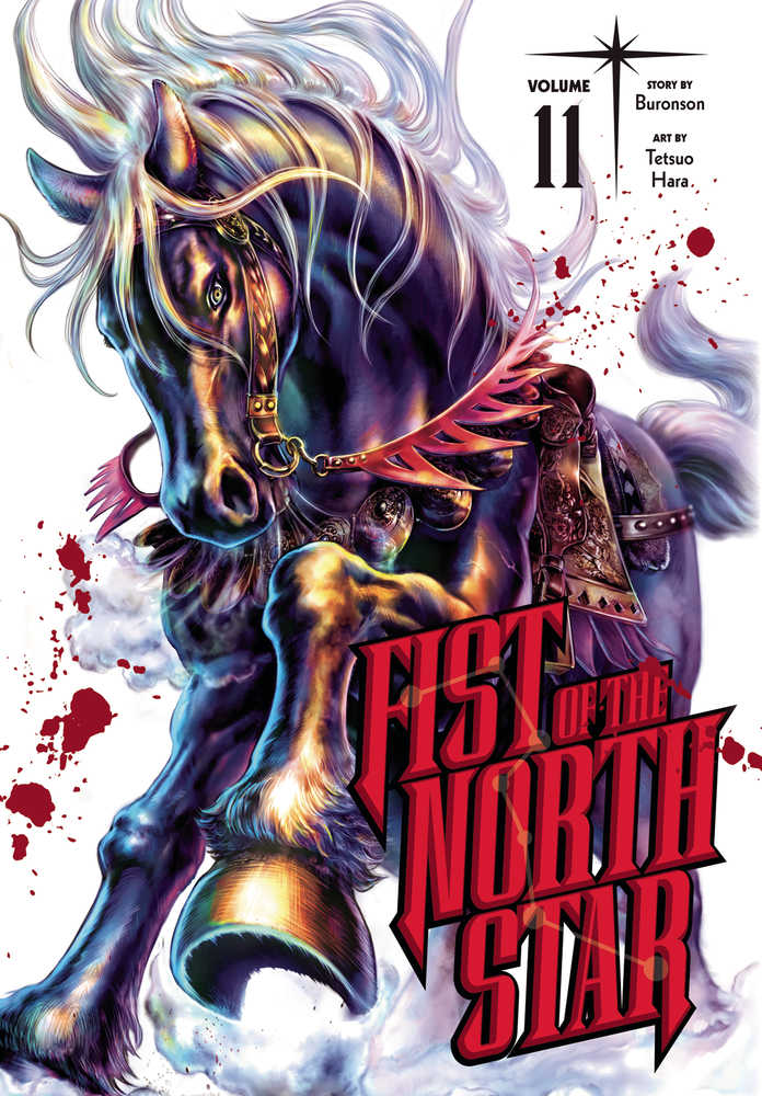 Fist Of The North Star Hardcover Volume 11 | Odin's Place