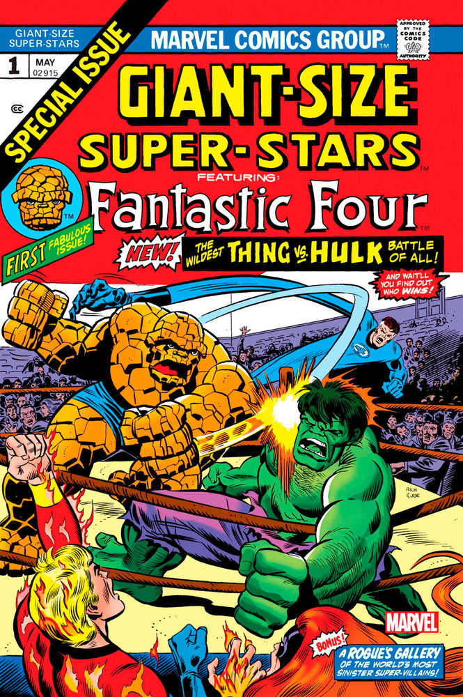 Giant-Size Super-Stars 1 Facsimile Edition | Odin's Place