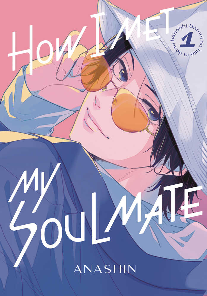 How I Met My Soulmate Graphic Novel Volume 01 (Mature) | Odin's Place