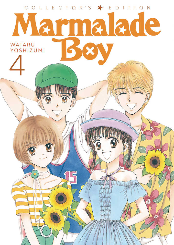 Marmalade Boy Collector's Edition Graphic Novel Volume 04 | Odin's Place