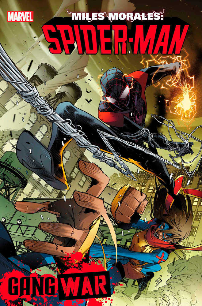 Miles Morales: Spider-Man 15 [Gw] | Odin's Place