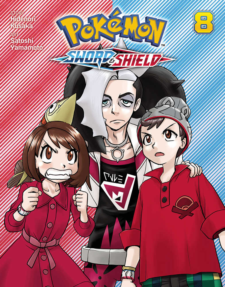 Pokemon Sword & Shield Volume 08 | Odin's Place