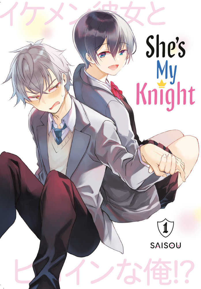 She'S My Knight 1 | Odin's Place