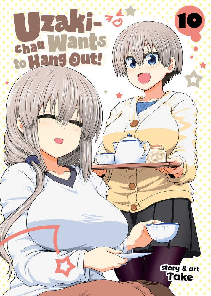 Uzaki-Chan Wants To Hang Out! Volume. 10 | Odin's Place