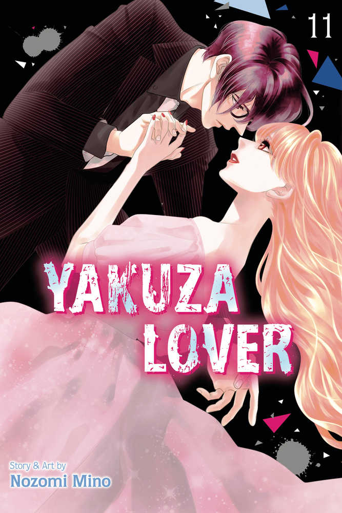 Yakuza Lover Volume 11 (Mature) | Odin's Place