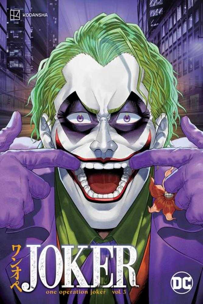 Joker One Operation Joker TPB Volume 03 | Odin's Place