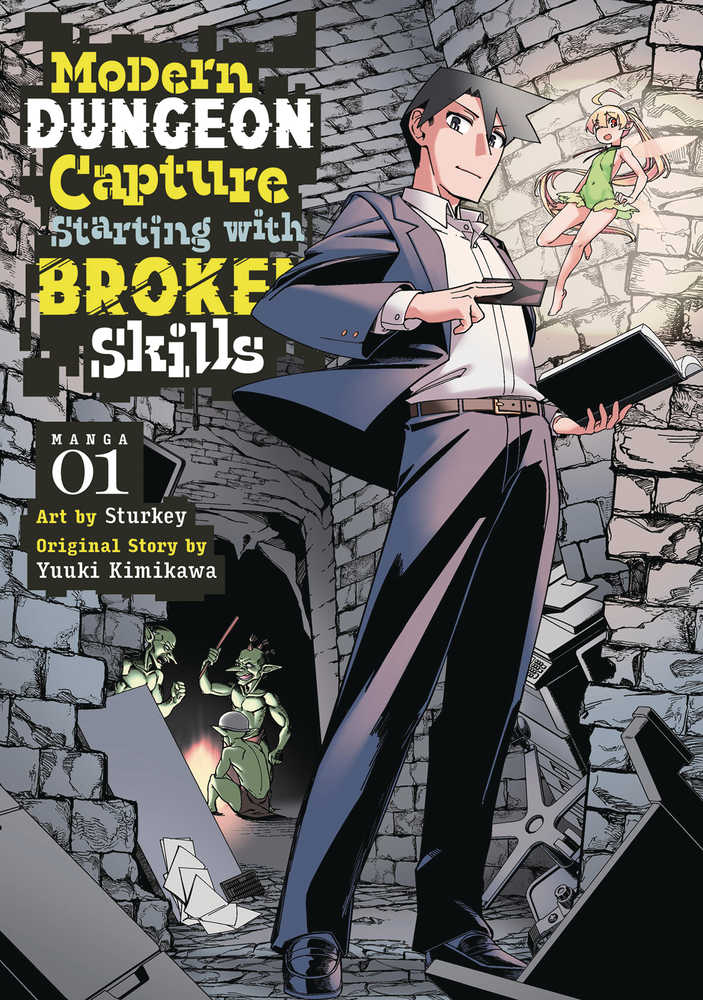 Modern Dungeon Capture Graphic Novel Volume 01 | Odin's Place