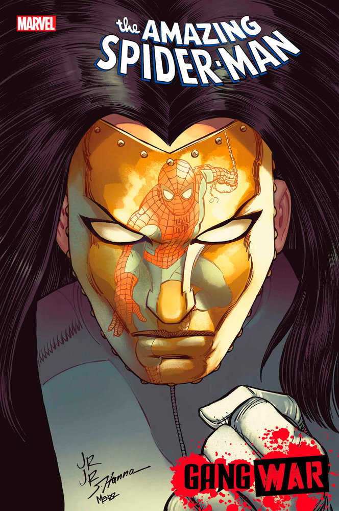Amazing Spider-Man 44 [Gw] | Odin's Place