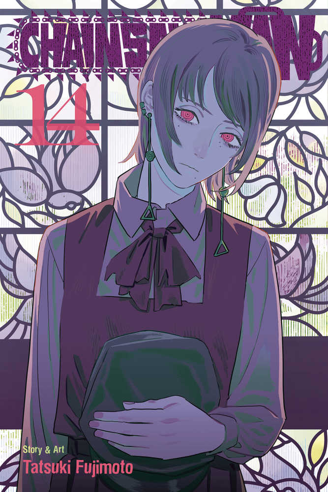 Chainsaw Man Graphic Novel Volume 14 | Odin's Place