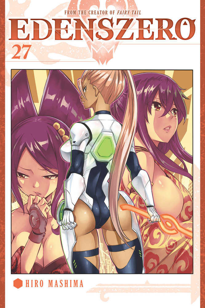 Edens Zero 27 | Odin's Place