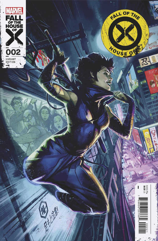 Fall Of The House Of X 2 Ben Harvey Shadowkat Variant [Fhx] | Odin's Place