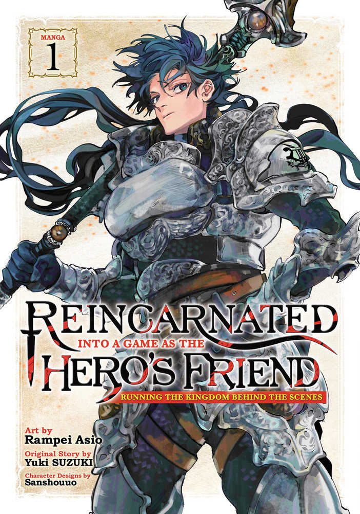Reincarnated Into A Game As The Hero'S Friend: Running The Kingdom Behind The Scenes (Manga) Volume. 1 | Odin's Place