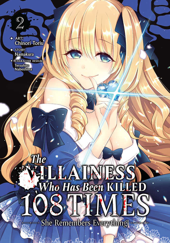 The Villainess Who Has Been Killed 108 Times: She Remembers Everything! (Manga) Volume. 2 | Odin's Place