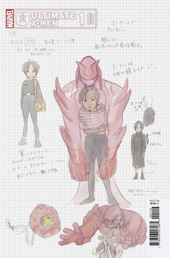 Ultimate X-Men #1 Peach Momoko Design Variant | Odin's Place