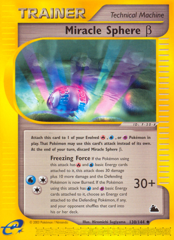 Miracle Sphere Beta (130/144) [Skyridge] | Odin's Place