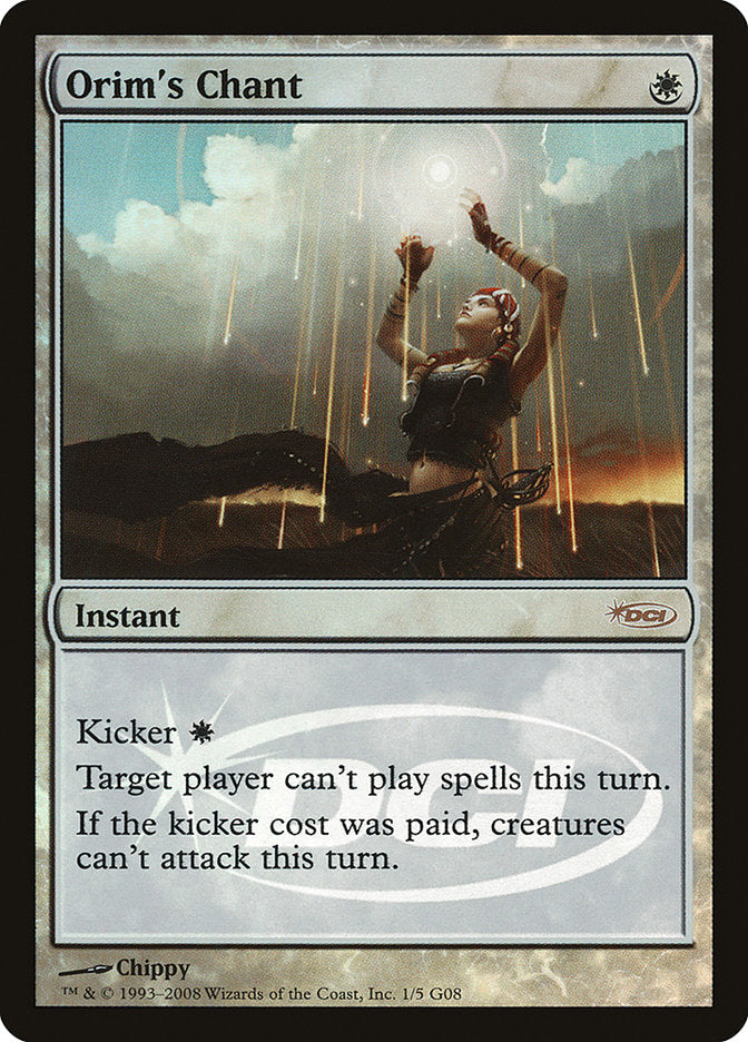 Orim's Chant (1) [Judge Gift Cards 2008] | Odin's Place