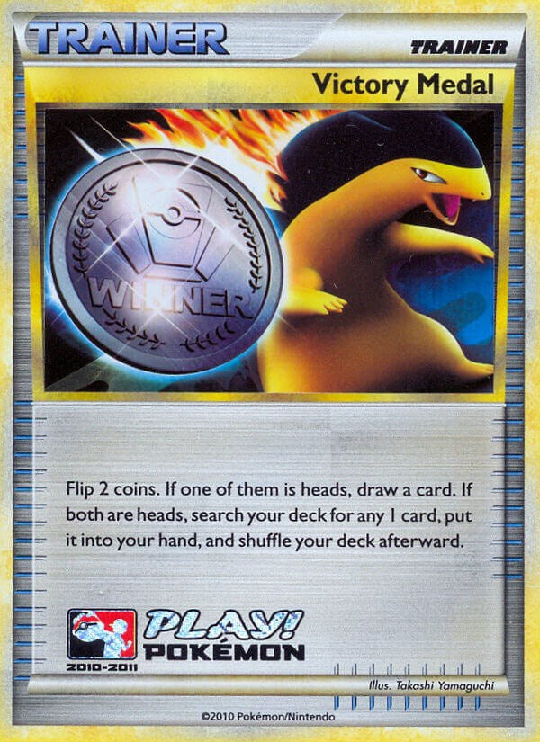 Victory Medal (2010-2011) (Battle Road Autumn) [League & Championship Cards] | Odin's Place
