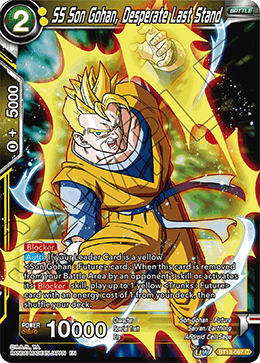 SS Son Gohan, Desperate Last Stand (Common) (BT13-097) [Supreme Rivalry] | Odin's Place