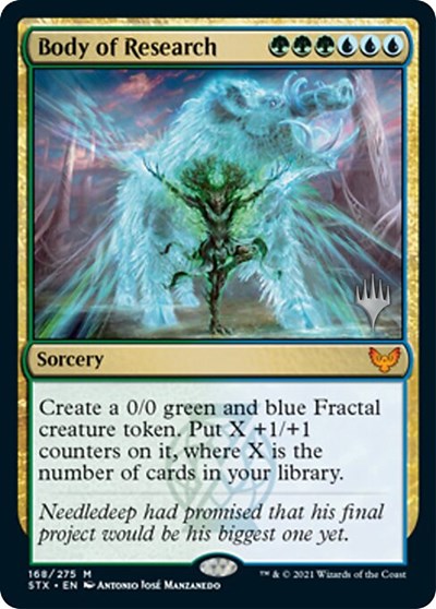 Body of Research (Promo Pack) [Strixhaven: School of Mages Promos] | Odin's Place