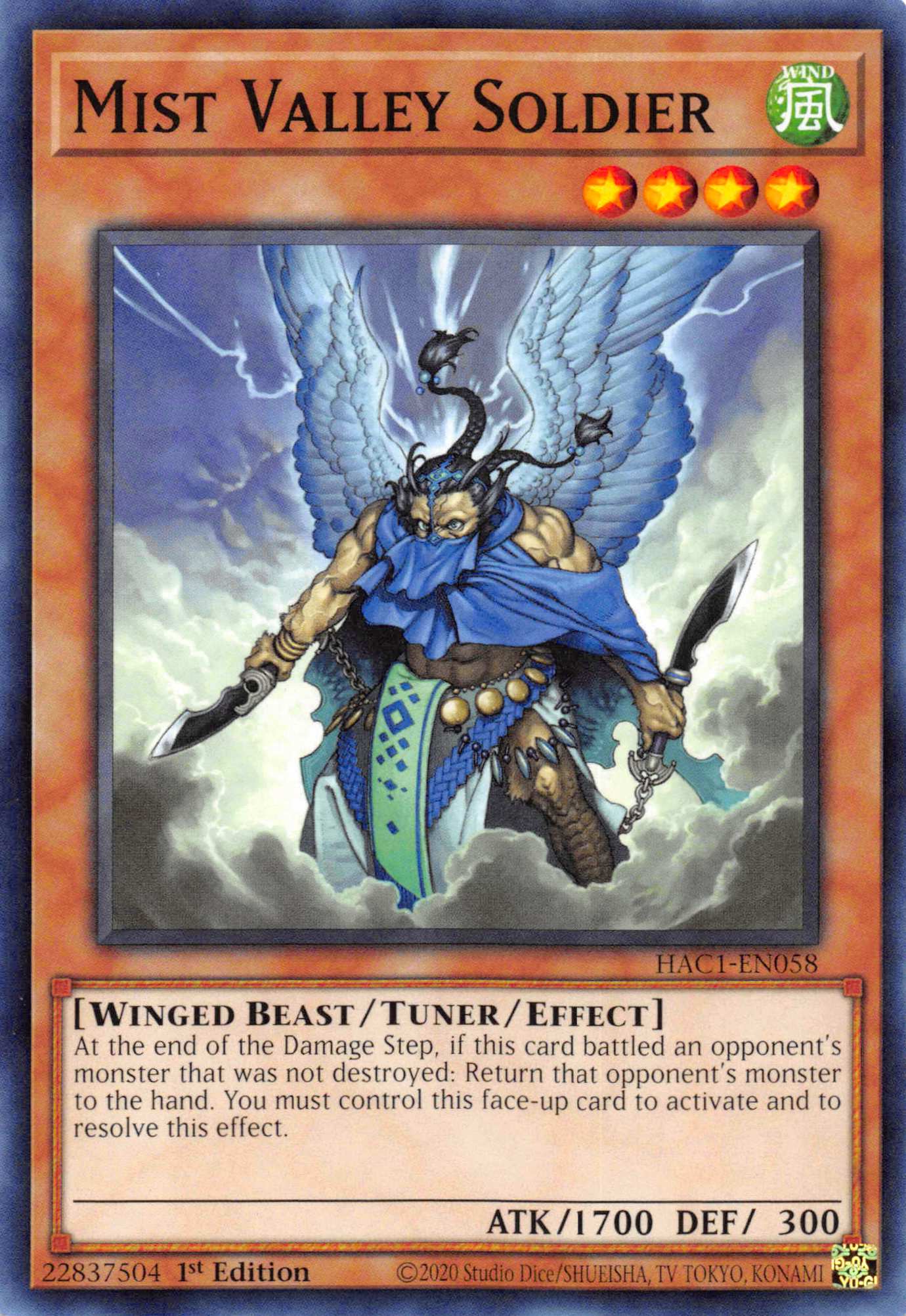 Mist Valley Soldier [HAC1-EN058] Common | Odin's Place