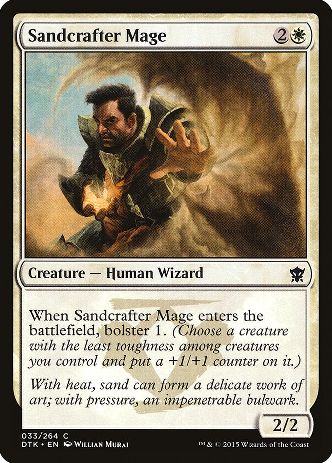Sandcrafter Mage (33) [Dragons of Tarkir] | Odin's Place