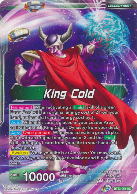 King Cold // King Cold, Ruler of the Galactic Dynasty (BT13-061) [Supreme Rivalry Prerelease Promos] | Odin's Place