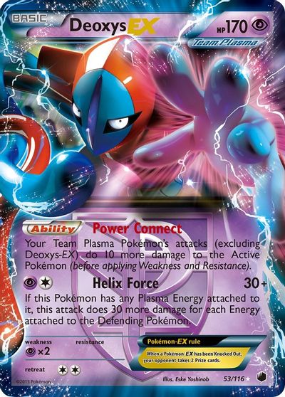 Deoxys EX | Odin's Place