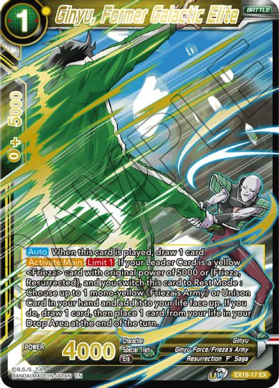 Ginyu, Former Galactic Elite (EX19-17) [Special Anniversary Set 2021] | Odin's Place