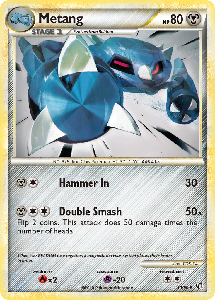 Metang (30/90) [HeartGold & SoulSilver: Undaunted] | Odin's Place