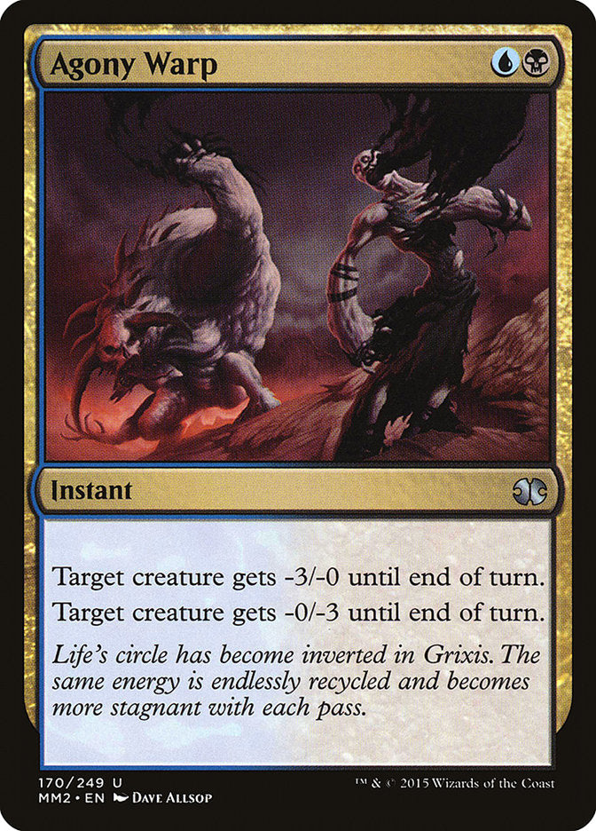 Agony Warp (170) [Modern Masters 2015] | Odin's Place