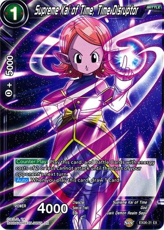 Supreme Kai of Time, Time Disruptor (EX06-31) [Special Anniversary Set] | Odin's Place