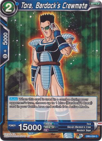Tora, Bardock's Crewmate (DB3-034) [Giant Force] | Odin's Place