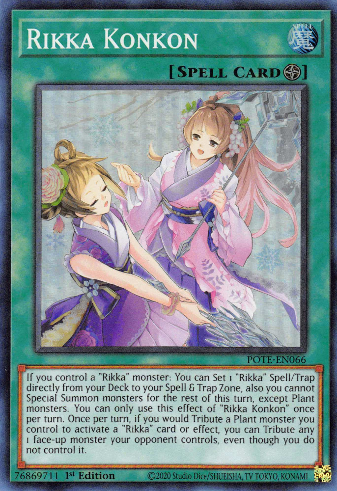 Rikka Konkon [POTE-EN066] Super Rare | Odin's Place