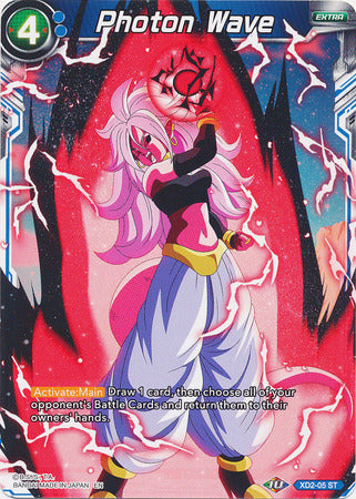 Photon Wave (XD2-05) [Android Duality] | Odin's Place